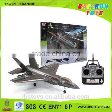 3CH 7.4v Warplanes RC Plane Airplane TR15120032