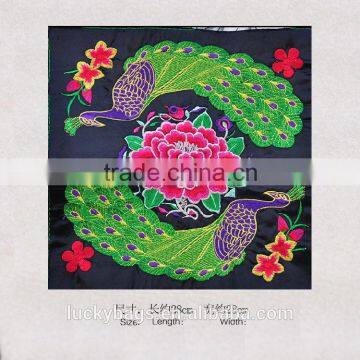 Peacock Patterns Fabric