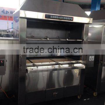 Hot Sale Automatic Rotate Brazilian Rotate Kebab Making Machine