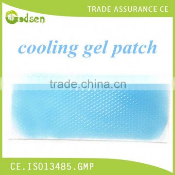 Cheap Medicate Children Fever GEL Cooling Patch