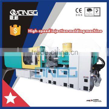 N300 High Speed Injectioon Molding Machine
