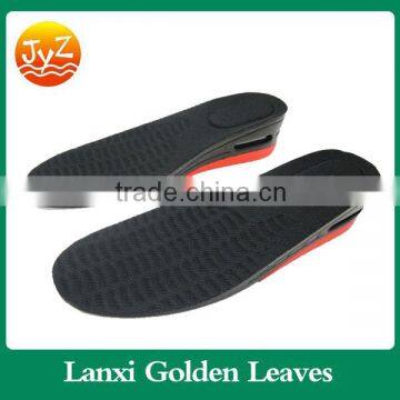 5cm up PU height increase shoe insole