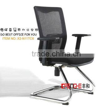 2015 comfortable used office chair without wheels X2-N11TC6