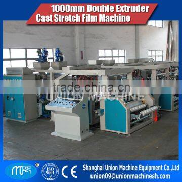 1000mm double extruder 2 layer co-extrusion cast stretch film machin