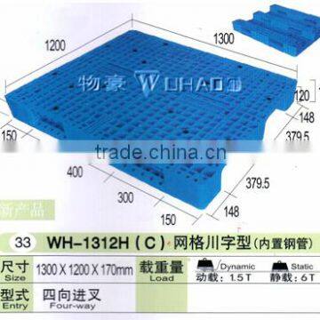 Heavy duty steel reinforced euro platice pallets price for sale 1312H(C)