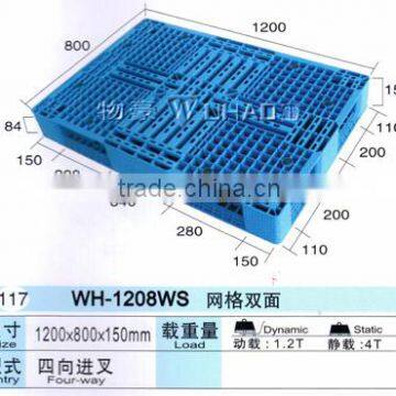 Plastic Pallet WH-1208WS