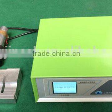 300-3500W spot welding machine