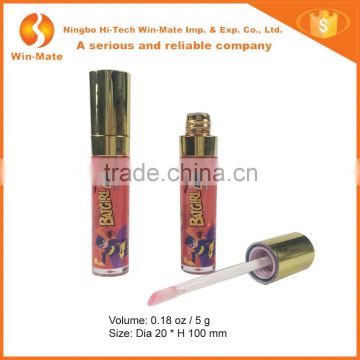 0.18 Oz Private Label Waterproof Shine Makeup Make Your Own Lip Gloss