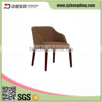 L-106 New Design Chair for Hotel,comfortable Chair