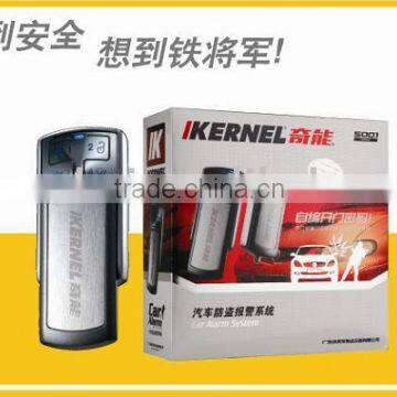 1 way car alarm system with PIN code protection