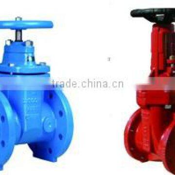 DIN Standard F4 Gate Valve