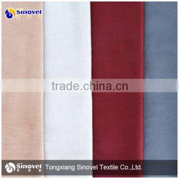 Polyester Faux Suede Fabric For Clothes