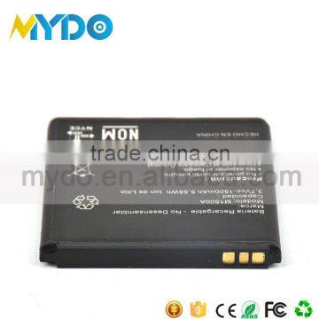 AAA Cell quality battery for m4tel 8080 ss1060 ss1070