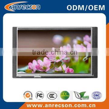 7" open frame lcd monitor with touchscreen for ATM, kiosk, transportation, automatic vending machine, POS, gaming machine, medic