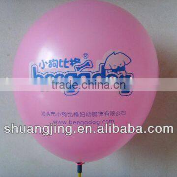 Advertising Toy Use and Latex Material Balloon