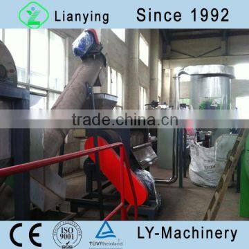 LianYing Waste Plastic Recycle Washing Line photo-3