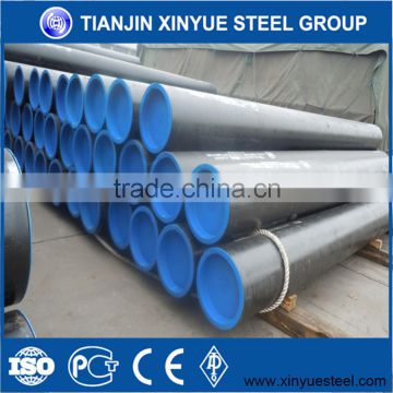 Xinyue Brand wall tube seamless