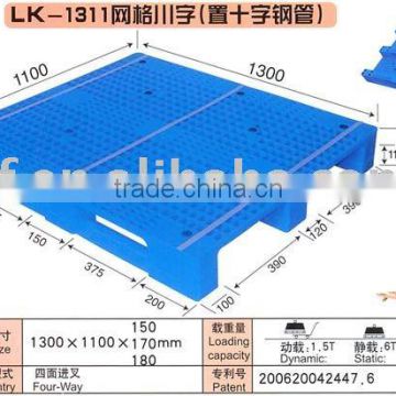 plastic tray 693