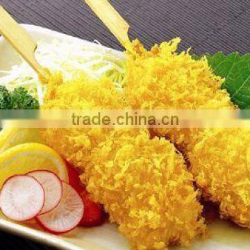 FROZEN POWDERING PORK WITH ONION SKEWERED