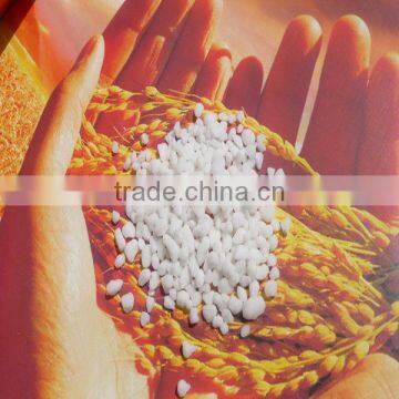 ammonium sulphate granular