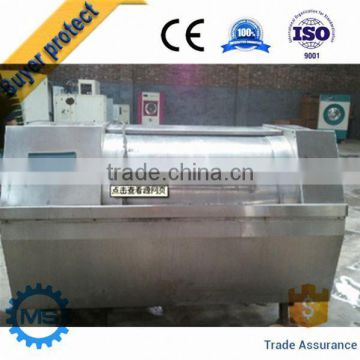 large size washing machine