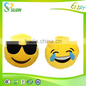 Hot Selling Cute Various Emoji Plush Toy for Wholesale photo-4