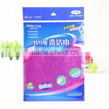 High quality oil-free bamboo fiber cleaning cloth DC006-2