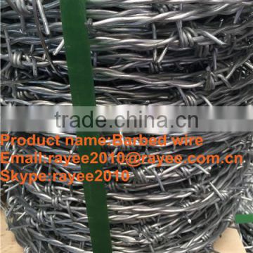 Double Strand 4 Points Razor Type And Galvanized Surface Treatment Barbed Wire Burglar