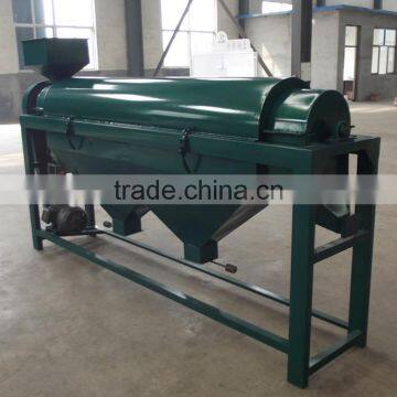 Bean Polisher Machinery photo-3