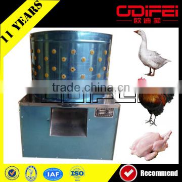 Factory price High Unhairing Rate Automatic Poultry Plucker