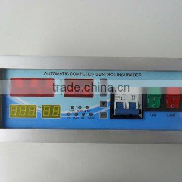 automatic incubator controller