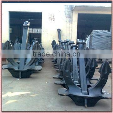 High Quality steel casting ZG200-400C Material Hall ship anchor design Ship anchor