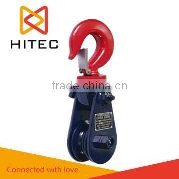 H418 snatch block with hook , painted blue H418 block