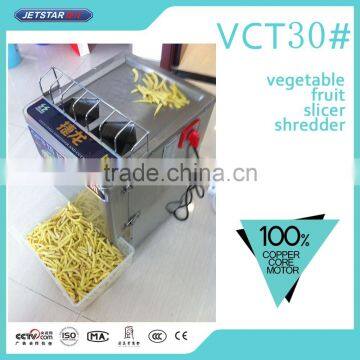 Stainless Steel Automatic Vegetable Cutting Machine For Vegetable Slice