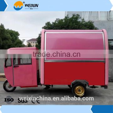 China Factory Electric Caravan Trailer Fast Food Trailer For Sale