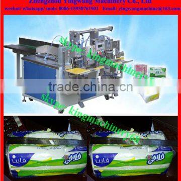 Napkin Paper Counting and Packing Machine