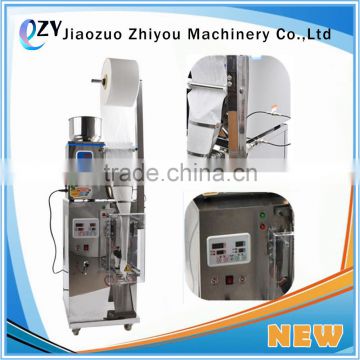 2016 ZY low cost pouch packing machine/powder filling packing machine(0086-391-2042034)