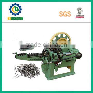Wire Nails Machine | Z94 Wire Nail Making Machine
