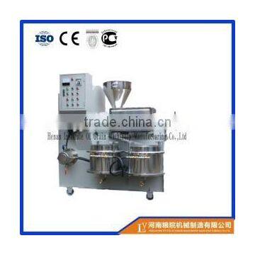 groudnut cold press oil expeller machine price