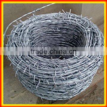 2014 hot sale hot dipped galvanized barbed wire for fence spike and barbed wire brackets