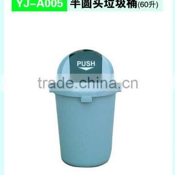 round shape waste bin