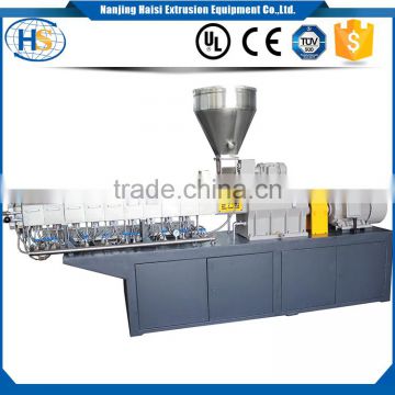 Small plastic granulator twin screw extruder machine sale for filing compounding material