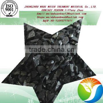 Good Manufactory With Activated Carbon photo-3
