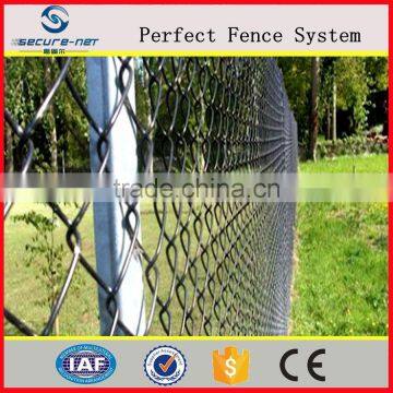 strong tension used chain link fence for sale whosale prices