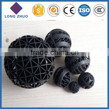 Wholesale bio balls and black Aquarium bio filter medias