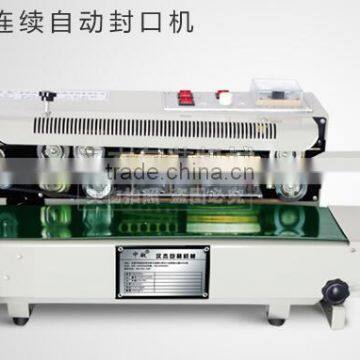 Self Closing Plastic Bag Making Machine Fr900 photo-3