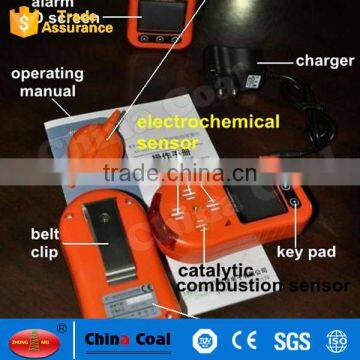 Simple Portable Gas Detector/Multi Gas Detector KT602 photo-3