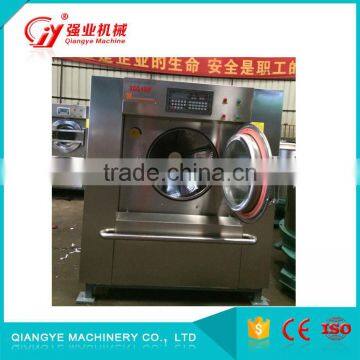 CE Certification Commercial Washing Machines for Sale photo-3