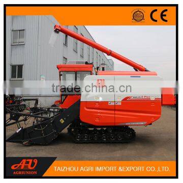 Air conditioner cab harvester