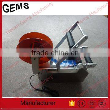 Low Price Small Label Printing Machine on Sale photo-5
